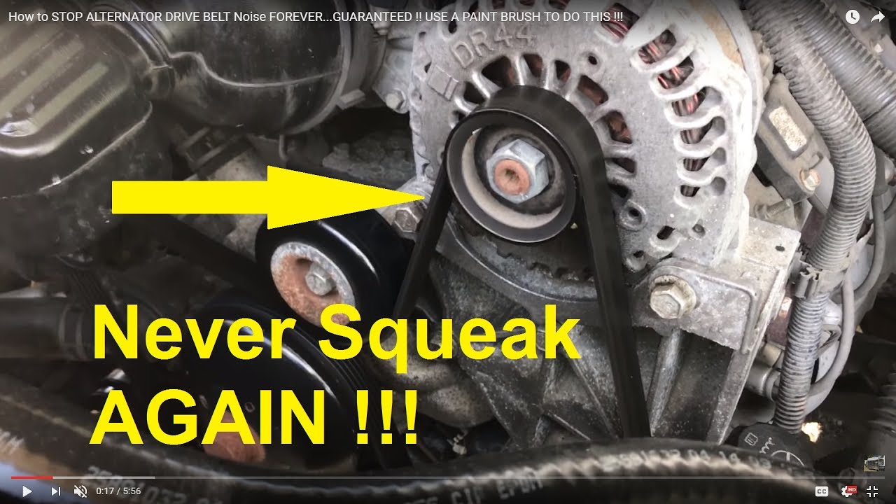 See U017D in engine